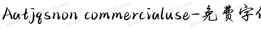 Aatjqsnon commercialuse字体转换